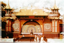 image-1